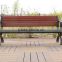 Waterproof wood plastic composite slats for garden bench