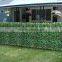 Artificial photinia plant for garden fence decoration