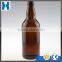 SWING TOP 500ML 750ML SMOOTH GLOSSY GLASS BEER BOTTLE