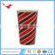 010 wide mouth rhinestone tea cup