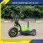 2016 Wholesales 500W 48V Mobility Scooter Trike for Adults With CE Approved