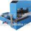 steel material arch roof roll forming machine for building