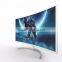 32 inch Curved panel monitor FHD1920*1080 White Color (W3207R)