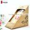 wholesale and best sell kraft paper packaging box