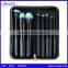 Professional 12pcs synthetic hair cosmetic brush sets with PU leather case holder