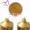 Zhengzhou Gree Well 24k gold peptide revitalizing anti winkle moisturizing gold leaf jelly facial mask