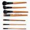 16pcs Free Makeup Samples Wooden Handle Brush