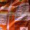 Frozen French Fries and Potato Products