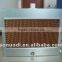 Poultry house evaporative cooling pad