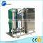 Aquarium water ozone generator in water treatment