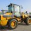 CP200 China top quality compact 2 ton wheel loader made in china