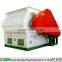 China Good Quality Animal and Poultry Feed Mixer For Sale
