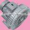 Wholesale Medium Pressure Small Air Blower For Fish Pond/Water Treatment