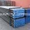 BQ NQ HQ PQ AW BW Drill Rod, Drill Pipe