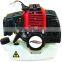 hot sales agriculture 2 stroke 43cc IKEDA magnetor mini paddy harvester