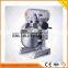 Hot sale dough mixing machine/commercial 50 kg dough mixer