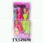 fashion dolls 11 inch doll clothes
