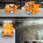 GPS-7 stepless speed change hydraulic portable small concrete pump