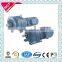 SEW style gear motor/gear box