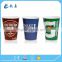 330ml paper cup with plastic lid