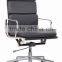 office plastic mediumback chair 3401A-2