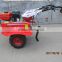 agricultural machinery/farm equipment/mini rotary tiller