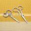 New Arrival YIwu Factory Medical Taping Scissors