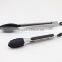 Kitchen Tongs And Stainless Steel Silicone Cooking Utensils Set of 2, Commercial Grade