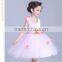 2017 Girls Dress Up Games Names With Pictures Ivory Jacquard Bodice With Tulle Skirt Removable Sashes