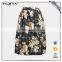2017 Floral Printed Bandage A-line Elegant Wild Skirt