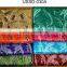 African embroidered george fabric