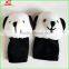 Parrot Tiger Panda Fish Theater 12 Finger Puppets Stage