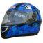 Unique full face helmet with communication---ECE/DOT Certification Approved