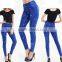 Fashion Lady Stretch Soft Brushed Leggings