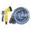 25FT 50FT 75FT Latex Expandable Garden Water Hose