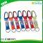 Winho Short strap key ring with carabiner and 2D PVC decal