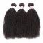 Aligned Weave Chemical free Natural Black 100% Human Hair Cuticle Virgin Hair Weave 14 Inch