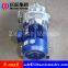 KHYD110 5.5KW Electric Motor Rock Drilling Rig