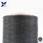 Carbon conductive nylon filaments 20D/3F intermingled with black polyester FDY 75D Anti-Static yarn for ESD fabrics-XTAA028