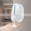 White touchless infrared sensor mini soap dispenser
