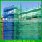 Green Construction screen Net/Building Safety mesh/Scaffold Construction Safety fence