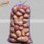 Cheap mesh net fruit bag /mesh vegetable bags nz