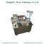 Gyoza making machine automatic dumpling making forming machine