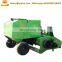 Mini Round Hay Baler for Sale