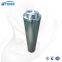 UTERS replace of HYDAC hydraulic oil filter element 0160D010BH/HC accept custom