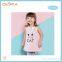 Girl's Lapel Sleeveless Vest