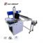 pigeon ring laser marking machine for metal label
