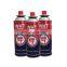 Butane gas canister 220g and tinplate BBQ butane gas cartridge