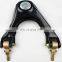 Control Arm Upper Arm Left 51460-SV4-000 For  ACCROD CD5 CD4 CB3 CB7 92-97