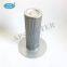 Pleated Fiberglass Separator cartridge 02250047-808 for Compressor Spare Parts